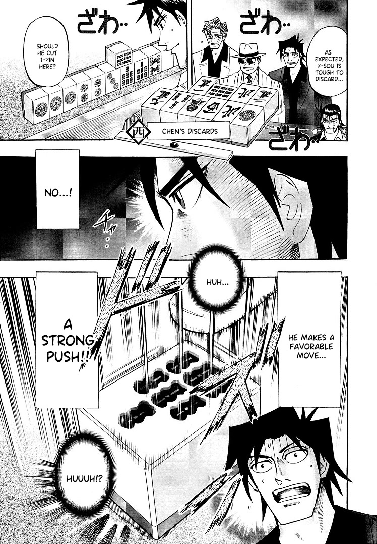 Hero: Akagi no Ishi wo Tsugu Otoko Chapter 112 page 22 - Chapter 112: Pressure
