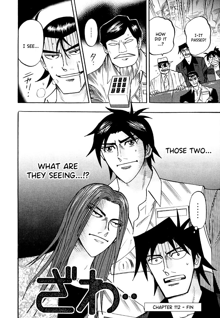Hero: Akagi no Ishi wo Tsugu Otoko Chapter 112 page 23 - Chapter 112: Pressure