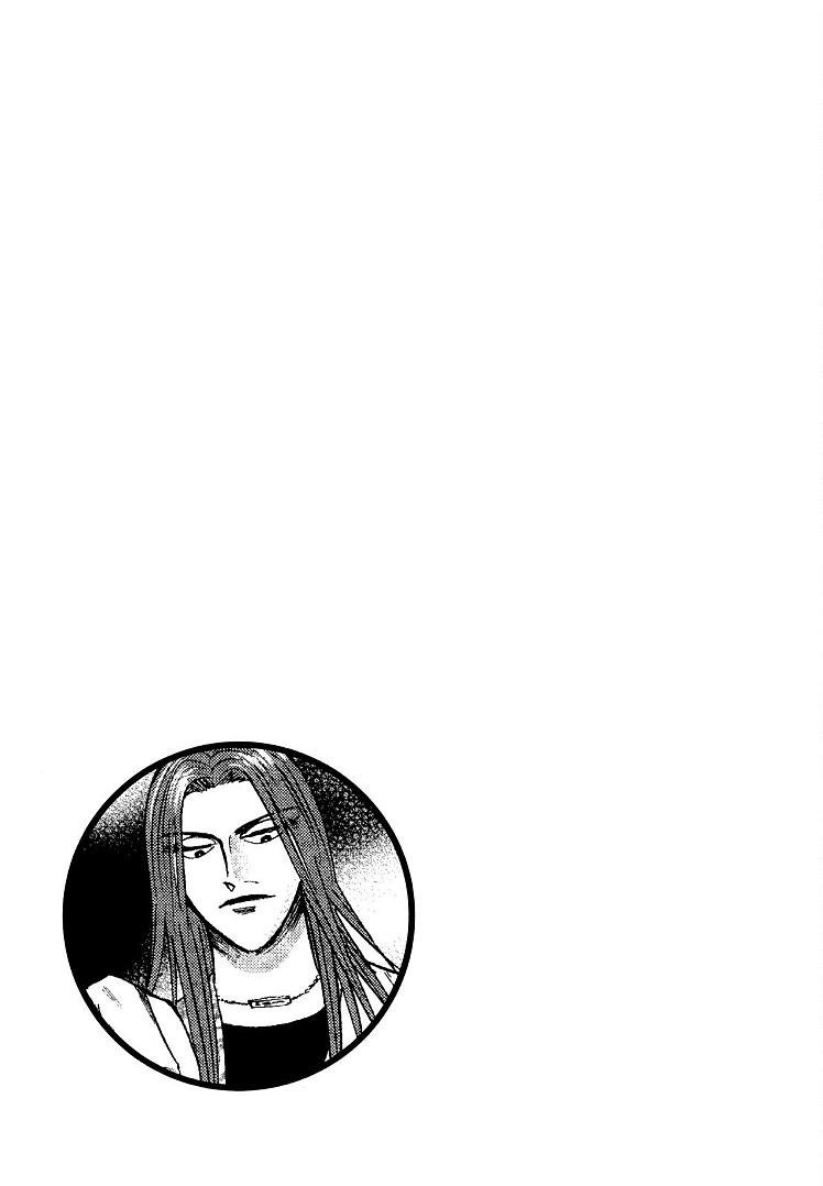 Hero: Akagi no Ishi wo Tsugu Otoko Chapter 112 page 24 - Chapter 112: Pressure