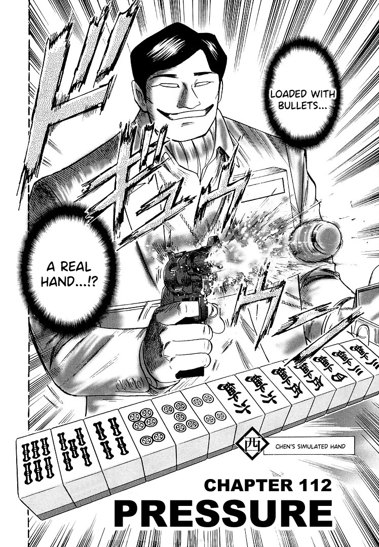 Hero: Akagi no Ishi wo Tsugu Otoko Chapter 112 page 3 - Chapter 112: Pressure