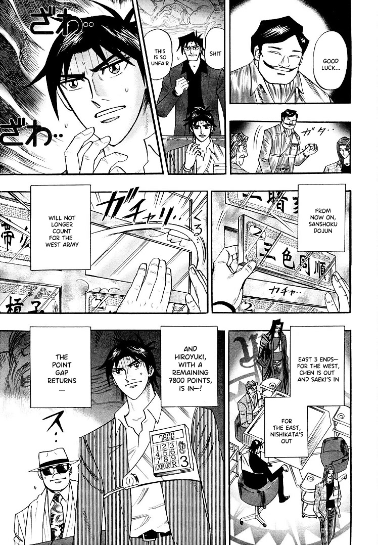 Hero: Akagi no Ishi wo Tsugu Otoko Chapter 112 page 9 - Chapter 112: Pressure