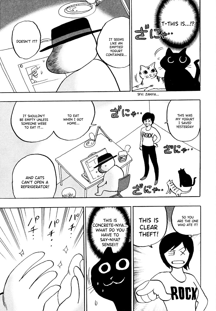 Hero: Akagi no Ishi wo Tsugu Otoko Chapter 113.5 page 2 - Chapter 113.5: Omake