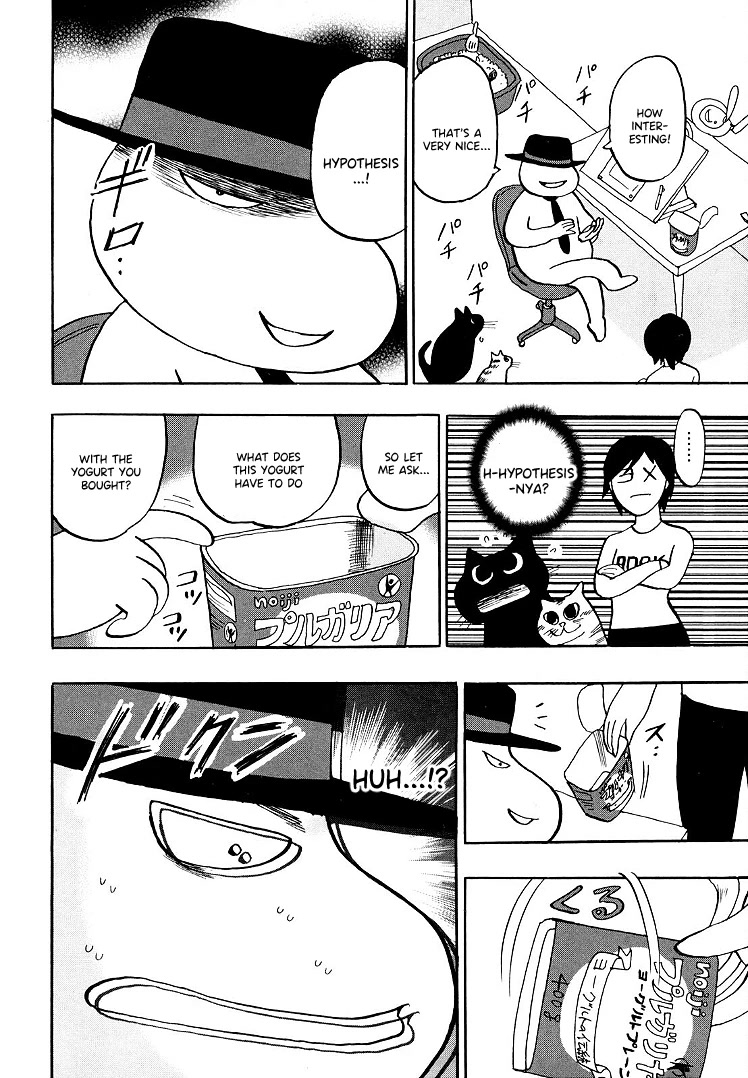 Hero: Akagi no Ishi wo Tsugu Otoko Chapter 113.5 page 3 - Chapter 113.5: Omake