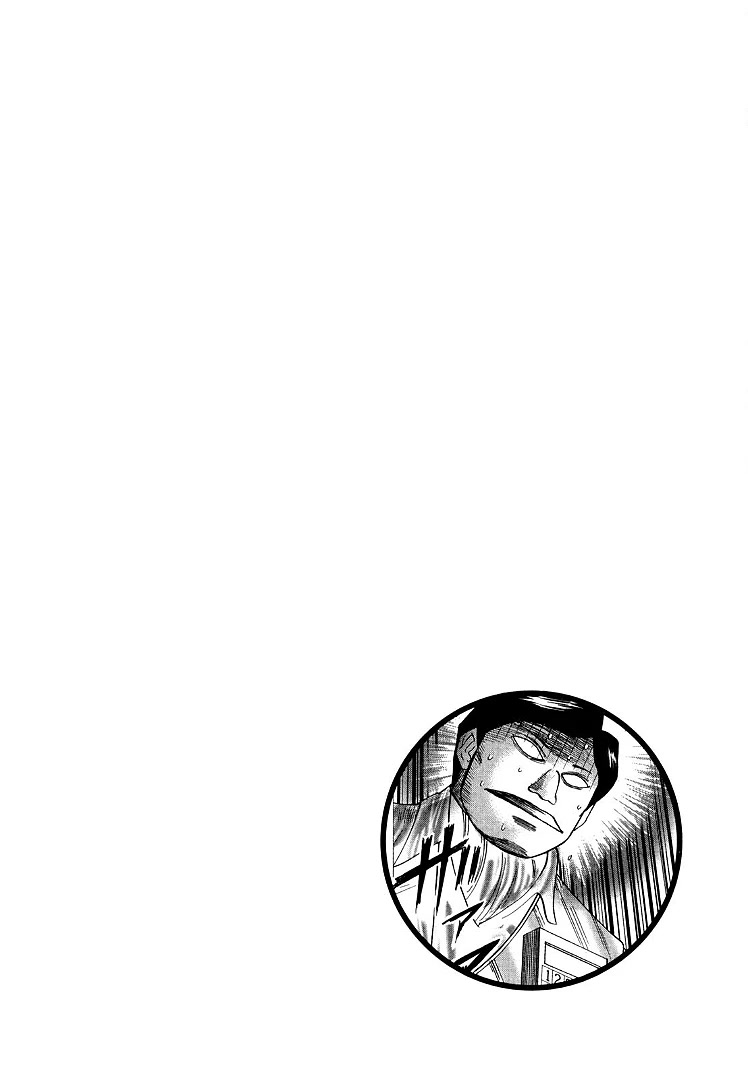Hero: Akagi no Ishi wo Tsugu Otoko Chapter 113 page 1 - Chapter 113: Acrobatics
