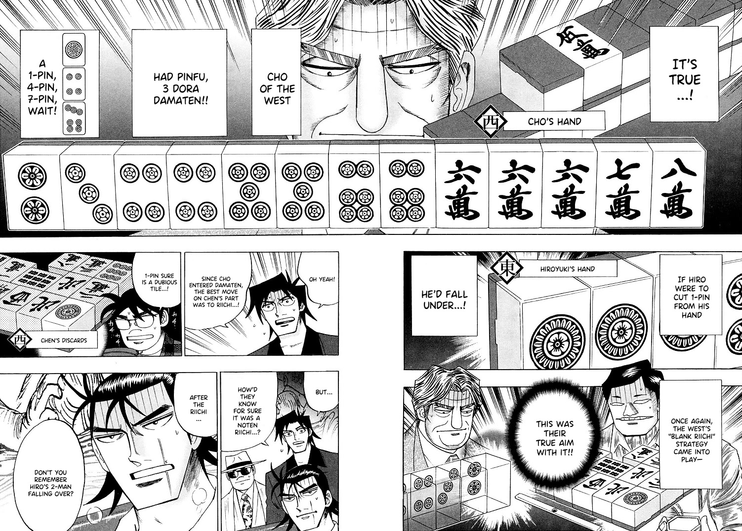Hero: Akagi no Ishi wo Tsugu Otoko Chapter 113 page 11 - Chapter 113: Acrobatics