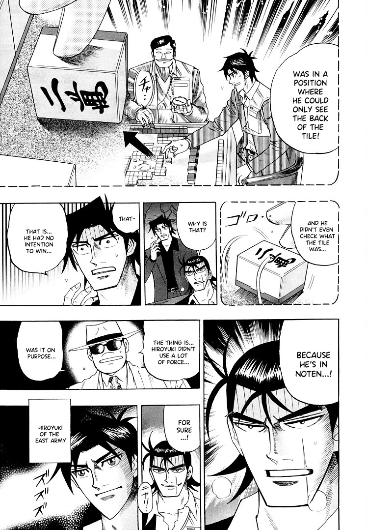 Hero: Akagi no Ishi wo Tsugu Otoko Chapter 113 page 13 - Chapter 113: Acrobatics