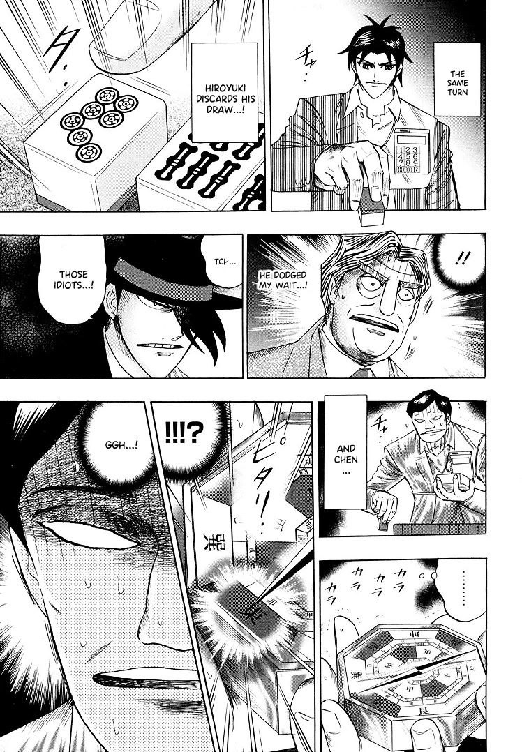 Hero: Akagi no Ishi wo Tsugu Otoko Chapter 113 page 17 - Chapter 113: Acrobatics