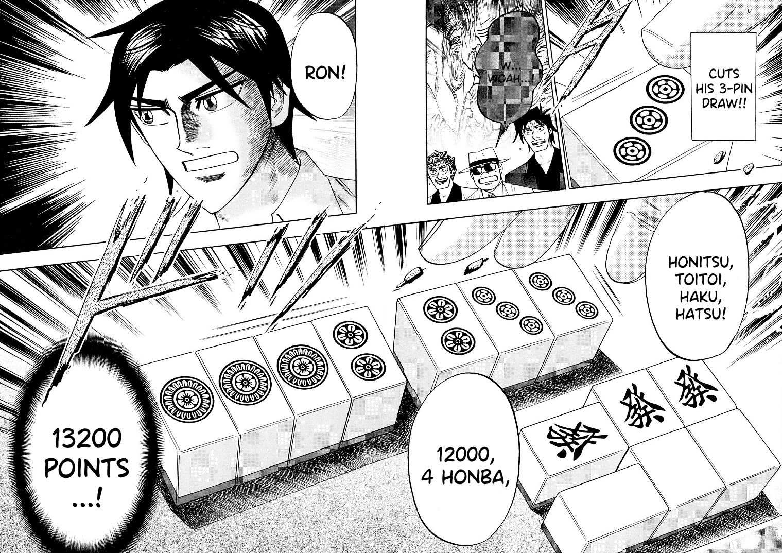 Hero: Akagi no Ishi wo Tsugu Otoko Chapter 113 page 18 - Chapter 113: Acrobatics