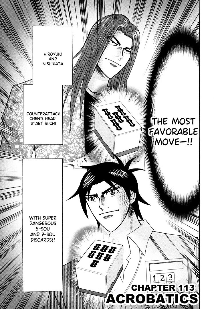 Hero: Akagi no Ishi wo Tsugu Otoko Chapter 113 page 2 - Chapter 113: Acrobatics