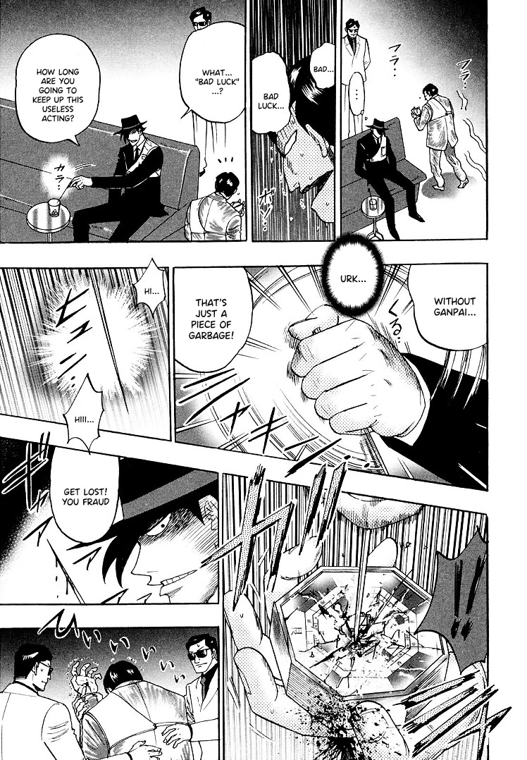 Hero: Akagi no Ishi wo Tsugu Otoko Chapter 113 page 22 - Chapter 113: Acrobatics