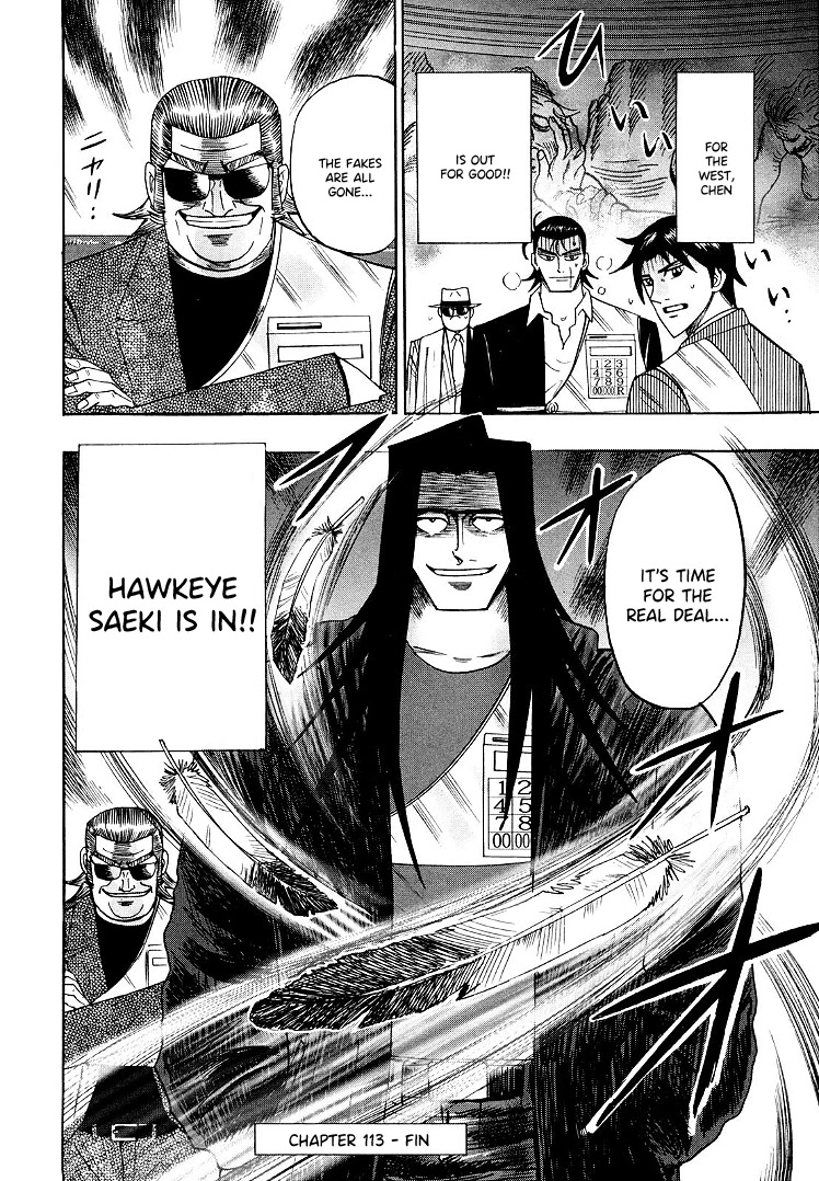 Hero: Akagi no Ishi wo Tsugu Otoko Chapter 113 page 23 - Chapter 113: Acrobatics