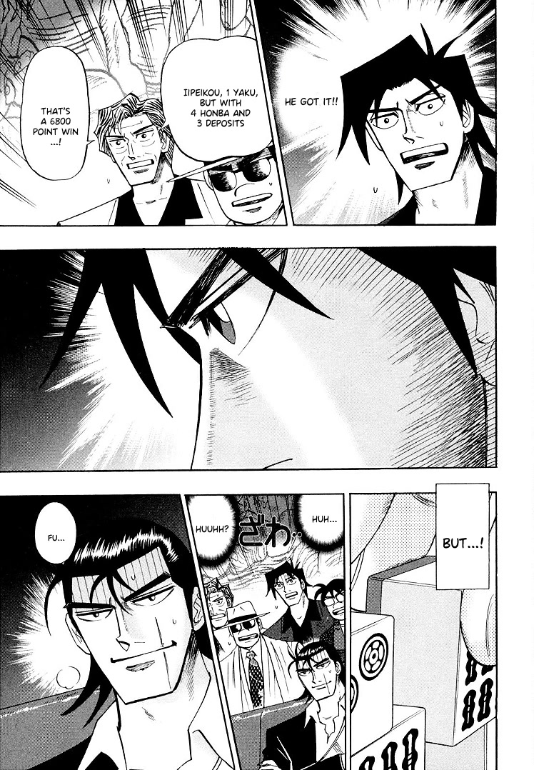 Hero: Akagi no Ishi wo Tsugu Otoko Chapter 113 page 4 - Chapter 113: Acrobatics