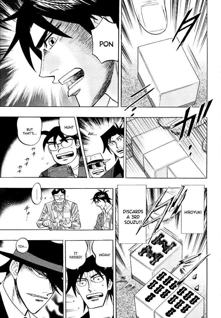 Hero: Akagi no Ishi wo Tsugu Otoko Chapter 113 page 6 - Chapter 113: Acrobatics