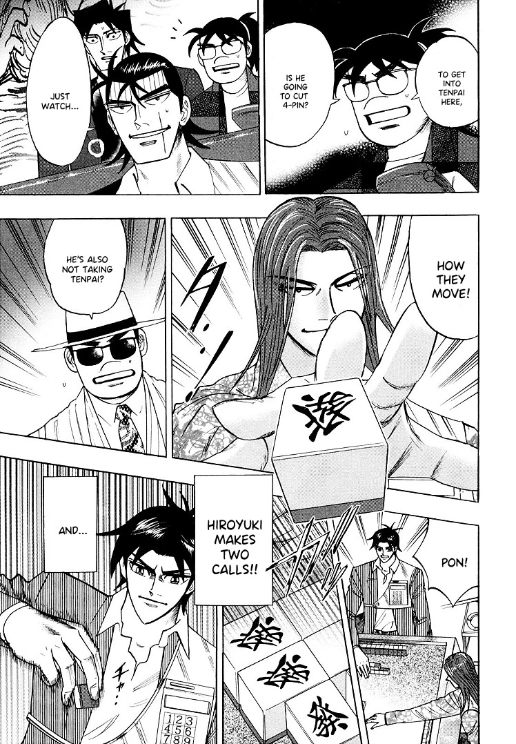 Hero: Akagi no Ishi wo Tsugu Otoko Chapter 113 page 8 - Chapter 113: Acrobatics