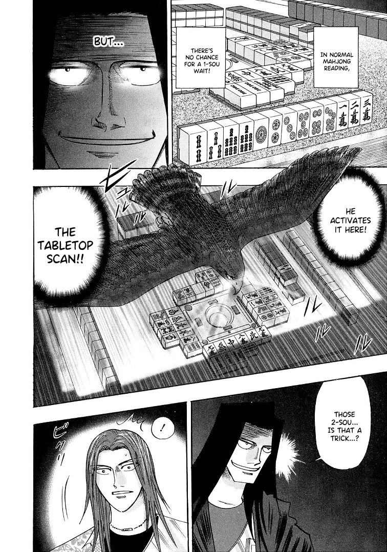 Hero: Akagi no Ishi wo Tsugu Otoko Chapter 114 page 12 - Chapter 114: Mouse