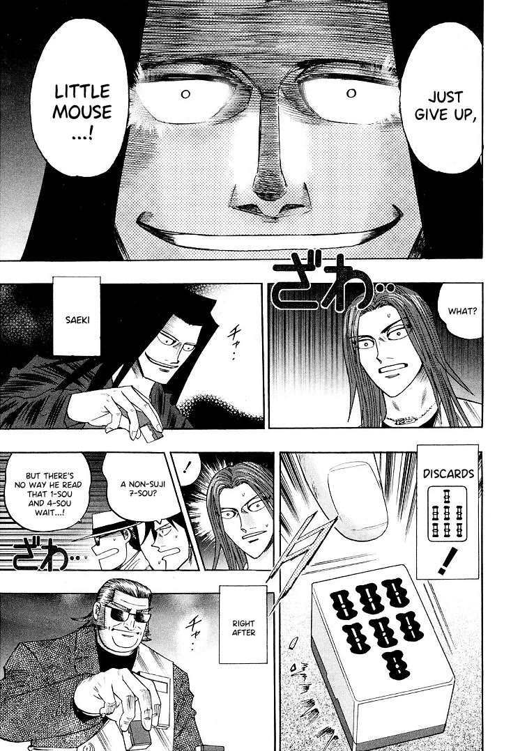 Hero: Akagi no Ishi wo Tsugu Otoko Chapter 114 page 13 - Chapter 114: Mouse