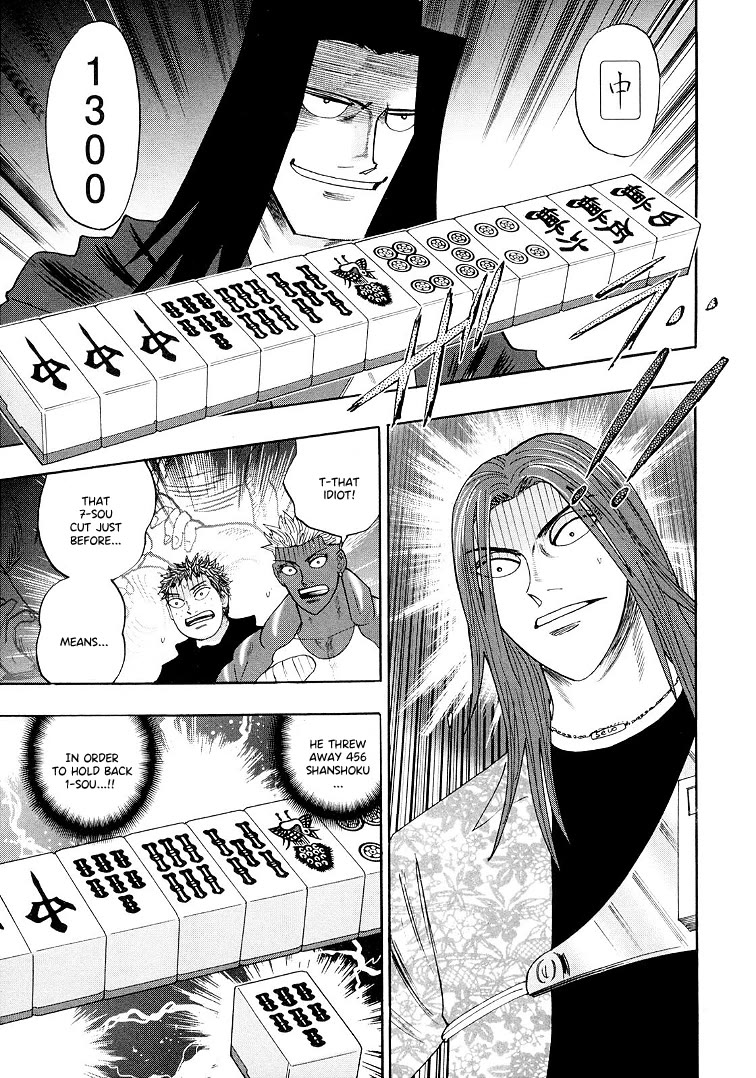 Hero: Akagi no Ishi wo Tsugu Otoko Chapter 114 page 15 - Chapter 114: Mouse
