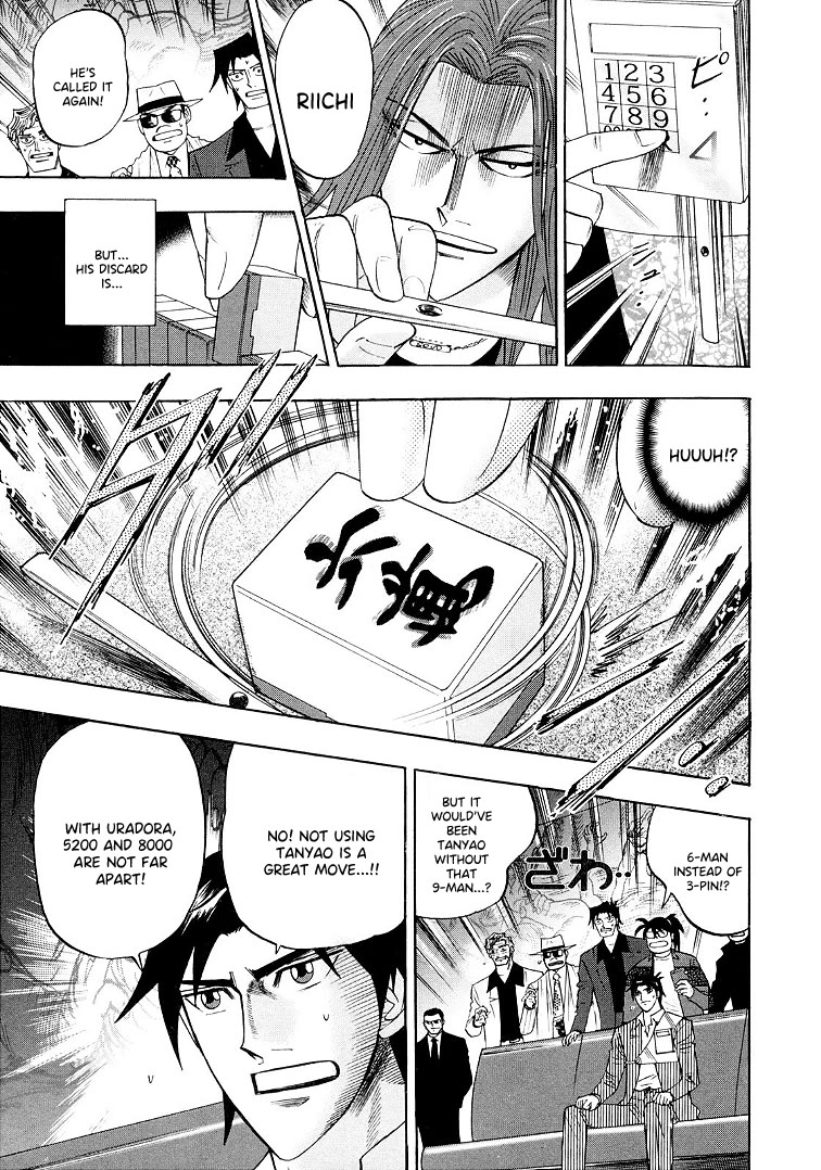Hero: Akagi no Ishi wo Tsugu Otoko Chapter 114 page 19 - Chapter 114: Mouse