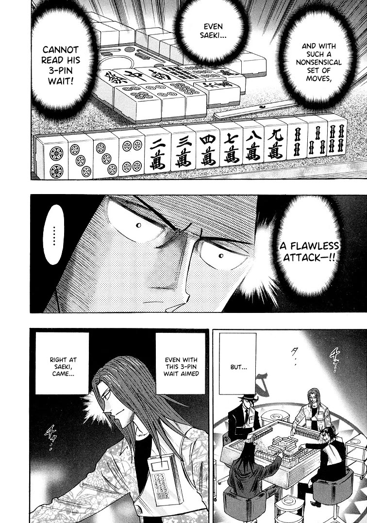 Hero: Akagi no Ishi wo Tsugu Otoko Chapter 114 page 20 - Chapter 114: Mouse