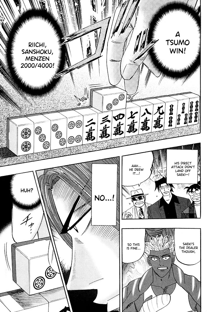 Hero: Akagi no Ishi wo Tsugu Otoko Chapter 114 page 21 - Chapter 114: Mouse