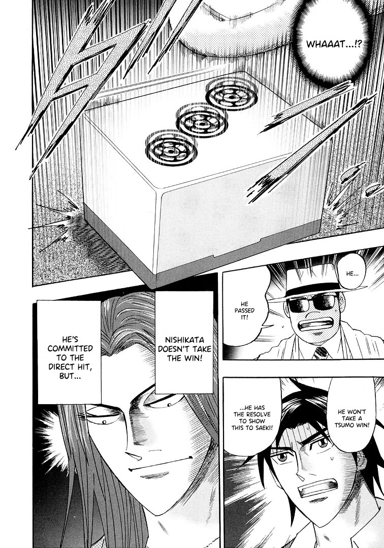 Hero: Akagi no Ishi wo Tsugu Otoko Chapter 114 page 22 - Chapter 114: Mouse