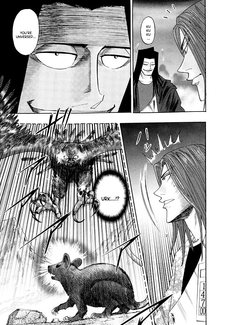 Hero: Akagi no Ishi wo Tsugu Otoko Chapter 114 page 23 - Chapter 114: Mouse