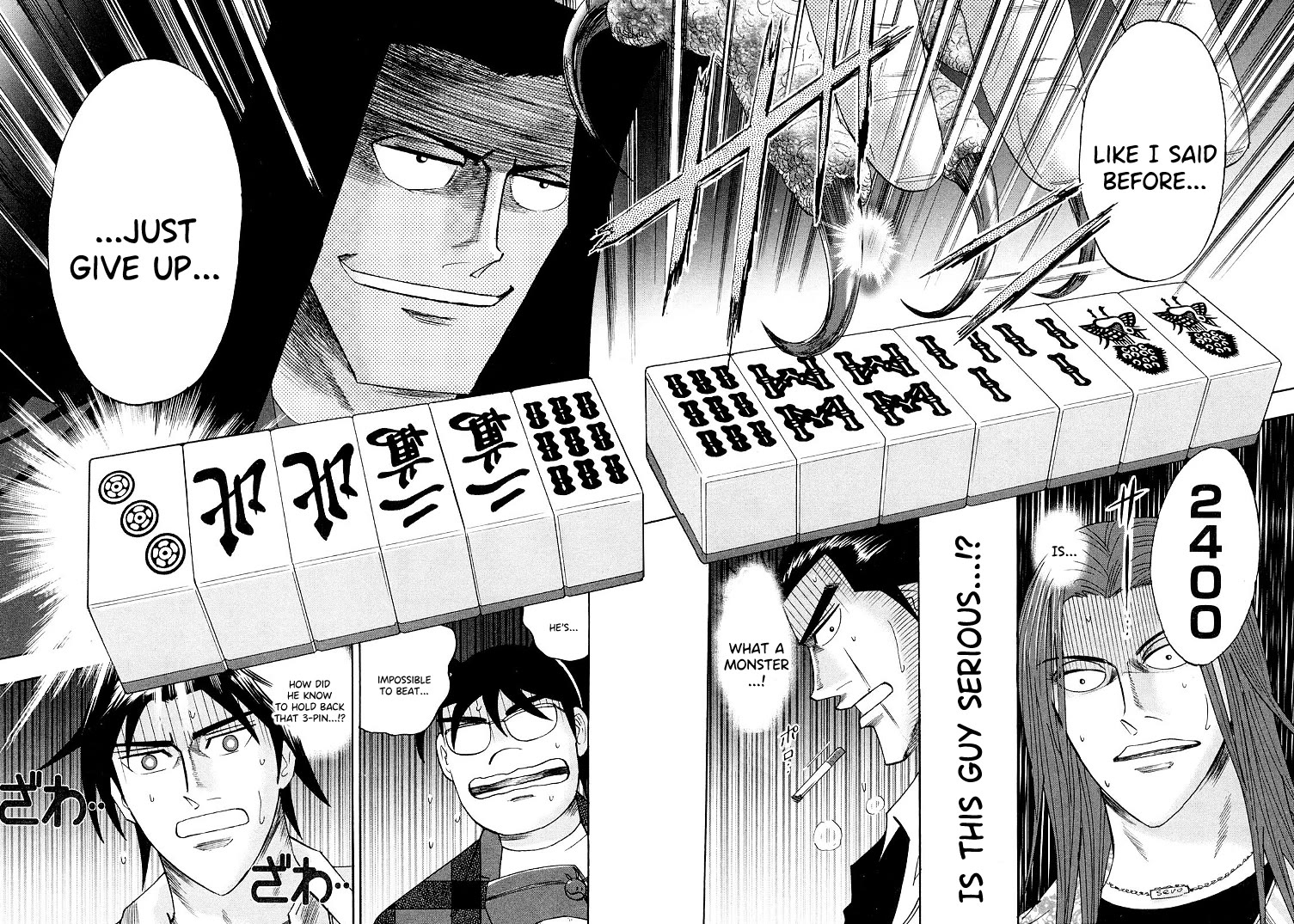 Hero: Akagi no Ishi wo Tsugu Otoko Chapter 114 page 24 - Chapter 114: Mouse