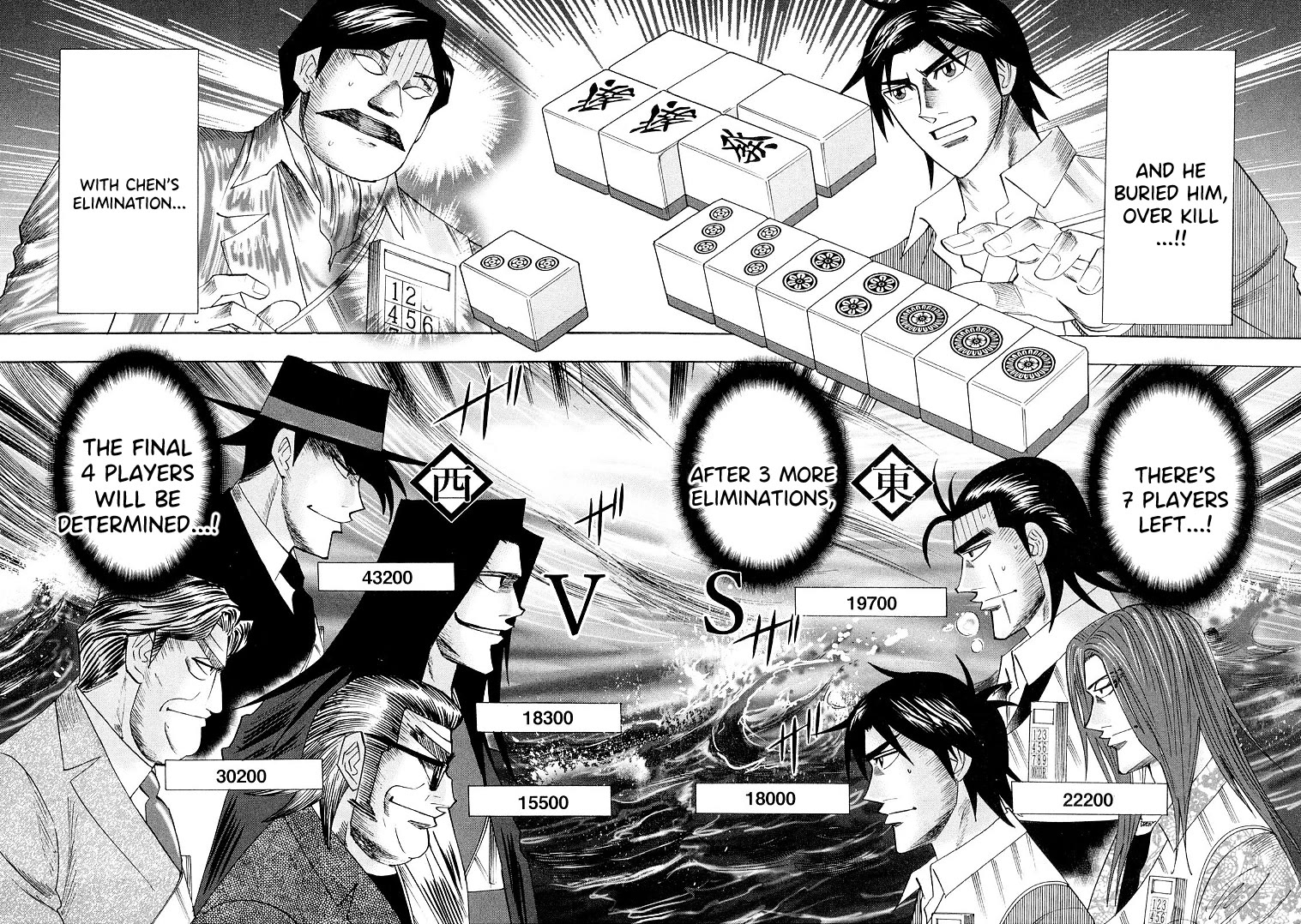 Hero: Akagi no Ishi wo Tsugu Otoko Chapter 114 page 5 - Chapter 114: Mouse