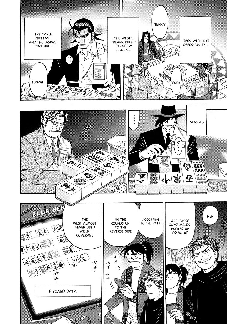 Hero: Akagi no Ishi wo Tsugu Otoko Chapter 114 page 6 - Chapter 114: Mouse