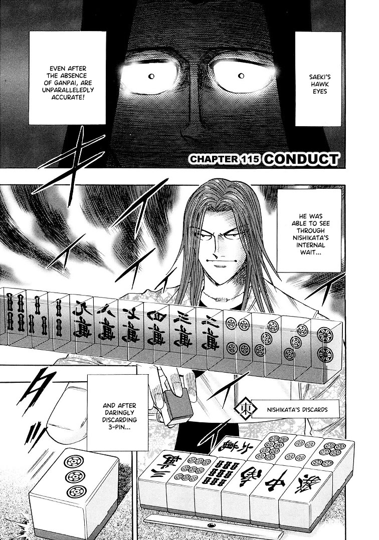 Hero: Akagi no Ishi wo Tsugu Otoko Chapter 115 page 1 - Chapter 115: Conduct
