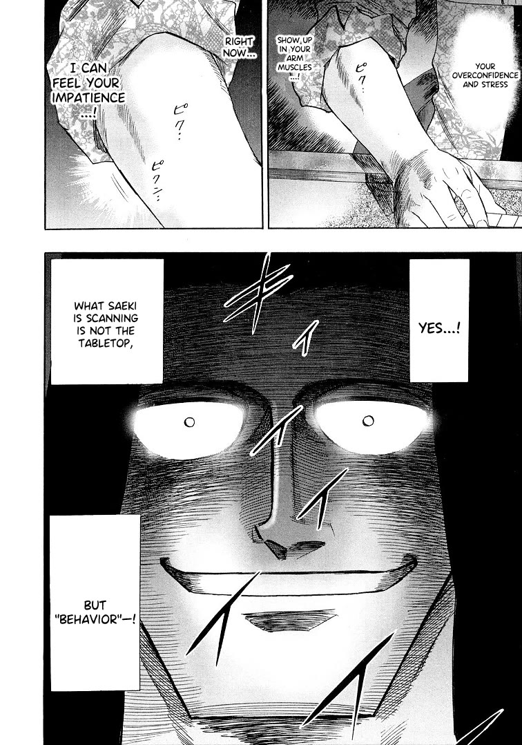 Hero: Akagi no Ishi wo Tsugu Otoko Chapter 115 page 10 - Chapter 115: Conduct