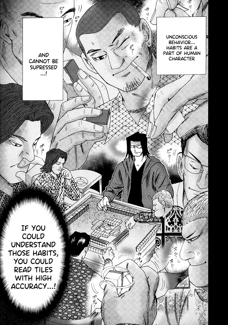 Hero: Akagi no Ishi wo Tsugu Otoko Chapter 115 page 11 - Chapter 115: Conduct