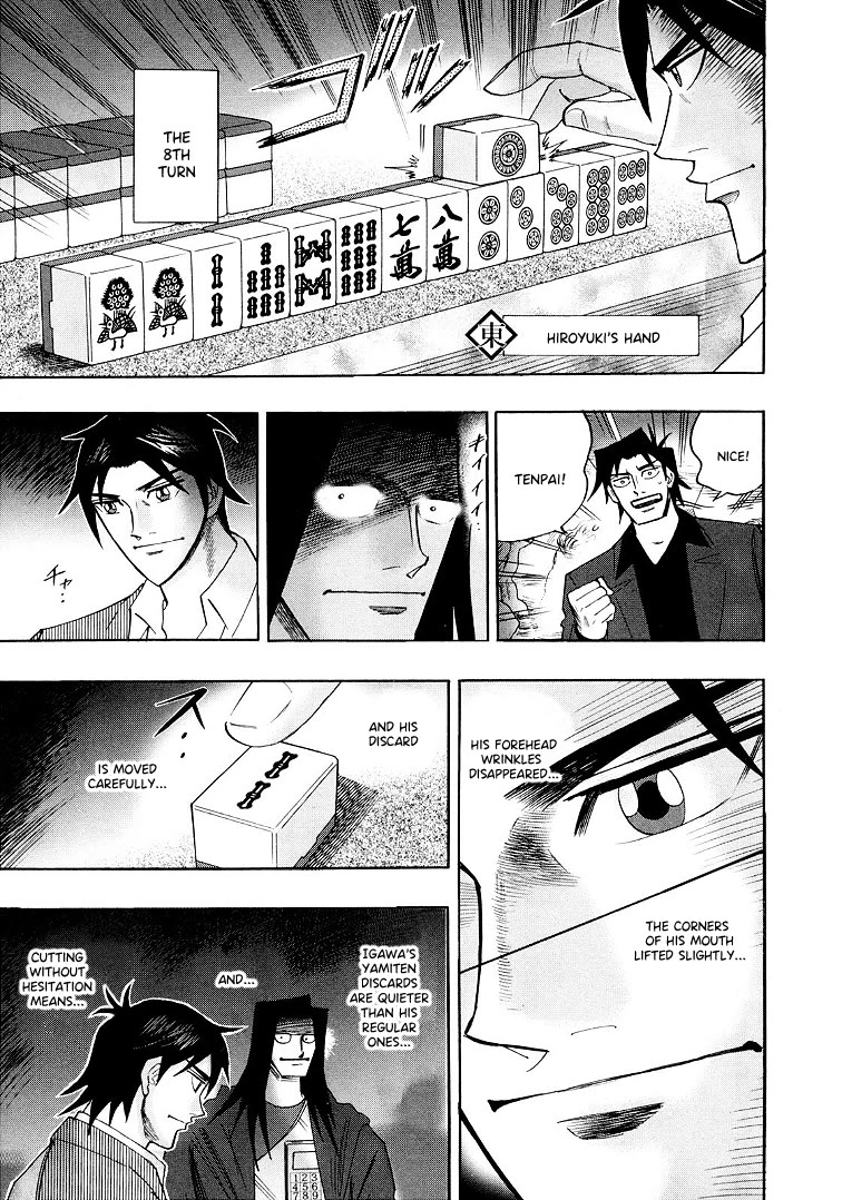 Hero: Akagi no Ishi wo Tsugu Otoko Chapter 115 page 13 - Chapter 115: Conduct