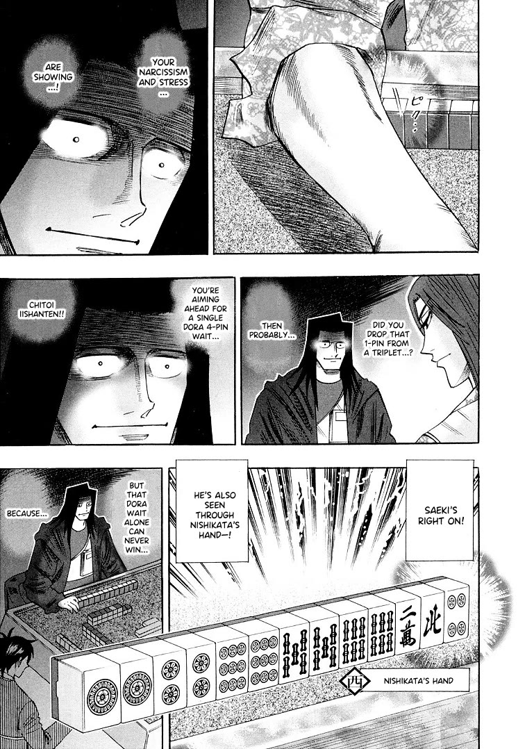 Hero: Akagi no Ishi wo Tsugu Otoko Chapter 115 page 15 - Chapter 115: Conduct