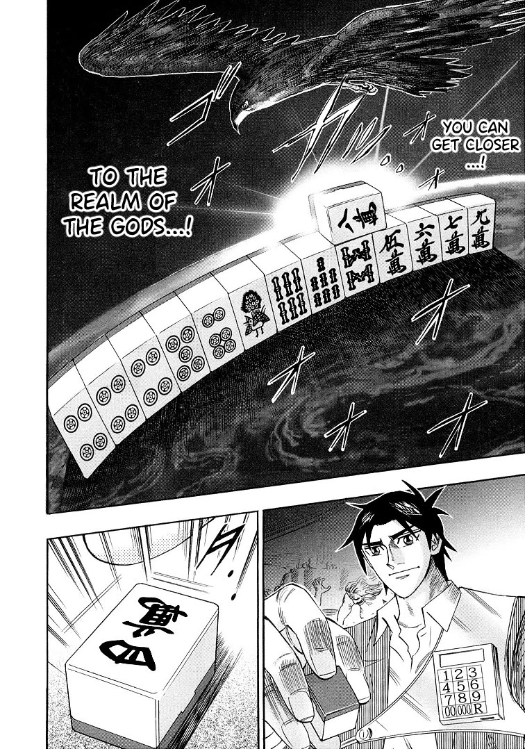 Hero: Akagi no Ishi wo Tsugu Otoko Chapter 115 page 18 - Chapter 115: Conduct