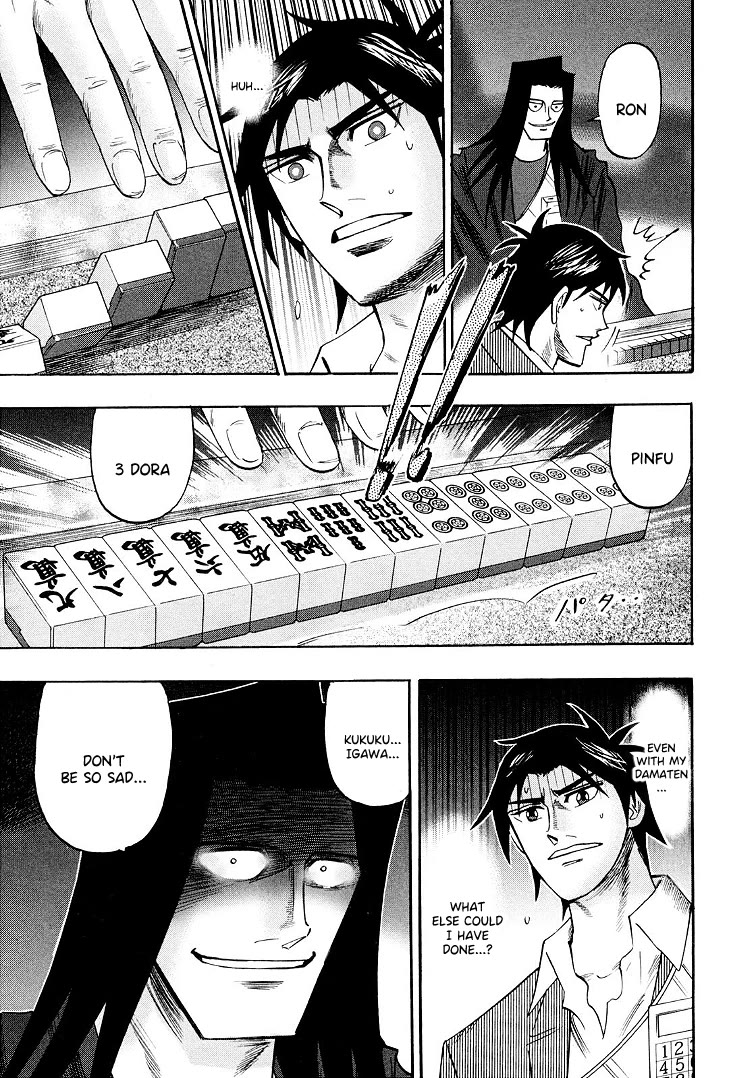 Hero: Akagi no Ishi wo Tsugu Otoko Chapter 115 page 19 - Chapter 115: Conduct