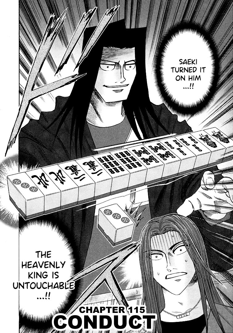 Hero: Akagi no Ishi wo Tsugu Otoko Chapter 115 page 2 - Chapter 115: Conduct