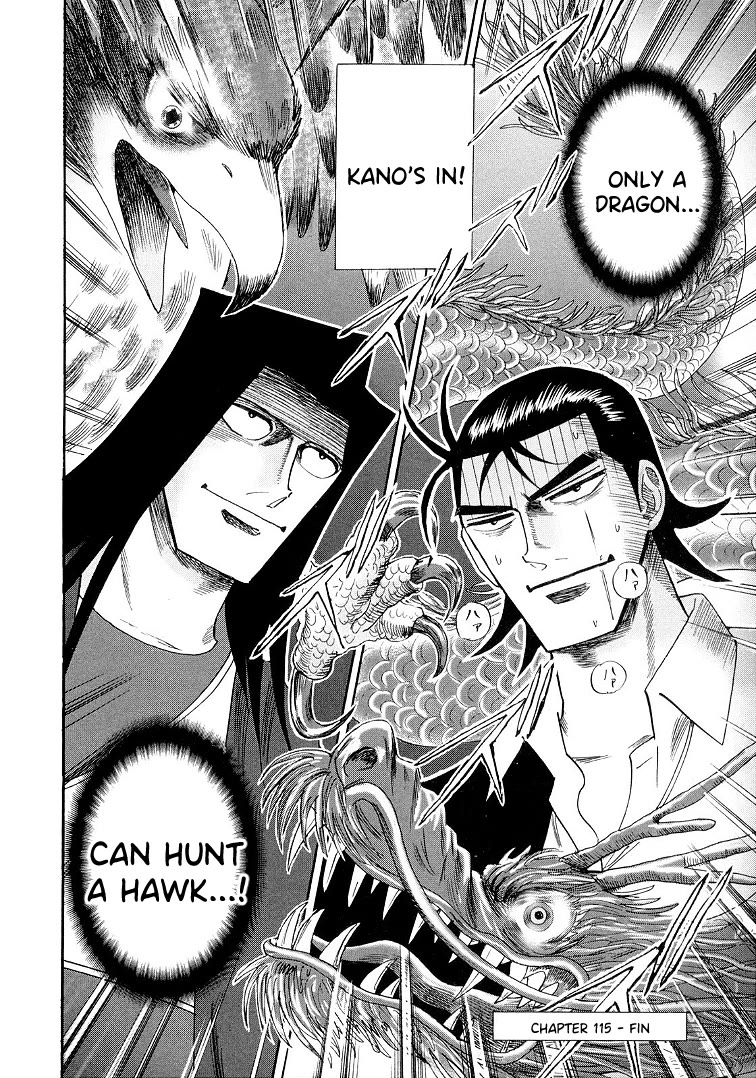 Hero: Akagi no Ishi wo Tsugu Otoko Chapter 115 page 23 - Chapter 115: Conduct