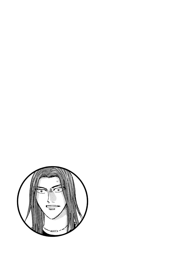 Hero: Akagi no Ishi wo Tsugu Otoko Chapter 115 page 24 - Chapter 115: Conduct