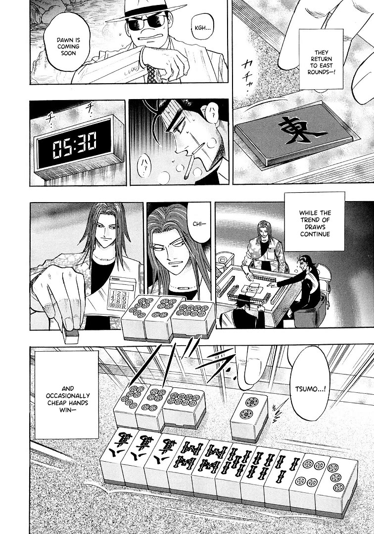 Hero: Akagi no Ishi wo Tsugu Otoko Chapter 115 page 4 - Chapter 115: Conduct
