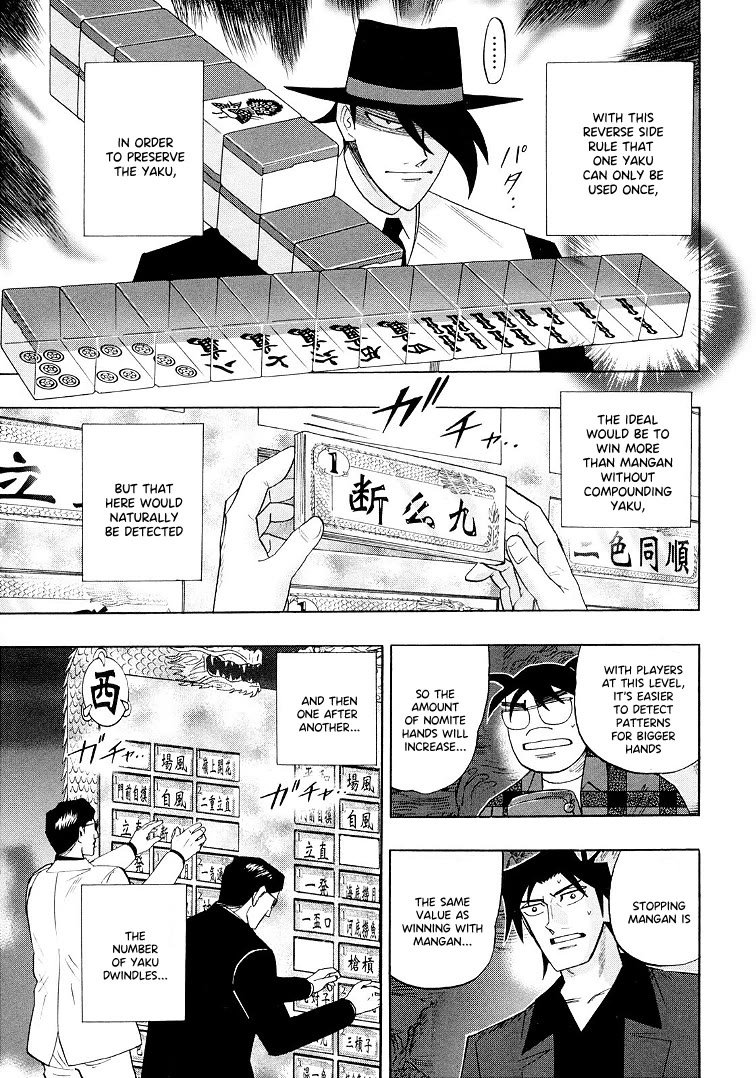 Hero: Akagi no Ishi wo Tsugu Otoko Chapter 115 page 5 - Chapter 115: Conduct