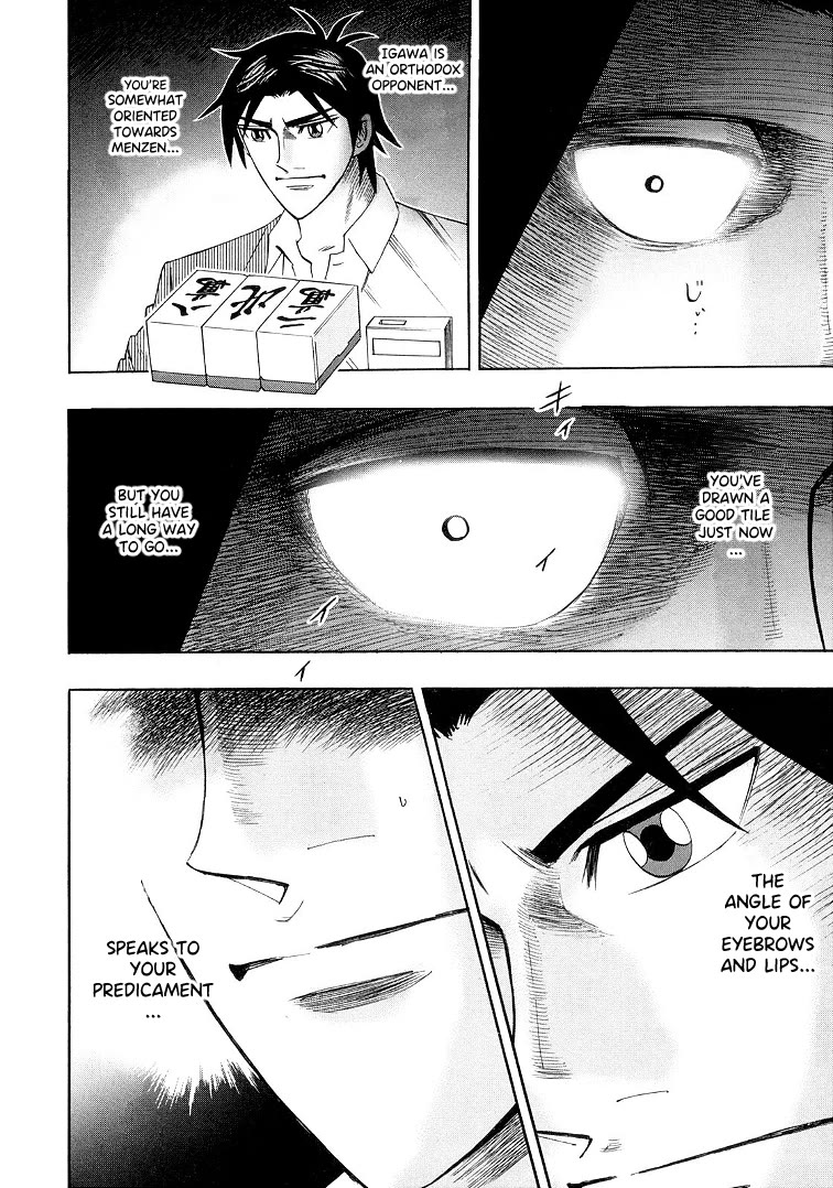 Hero: Akagi no Ishi wo Tsugu Otoko Chapter 115 page 8 - Chapter 115: Conduct