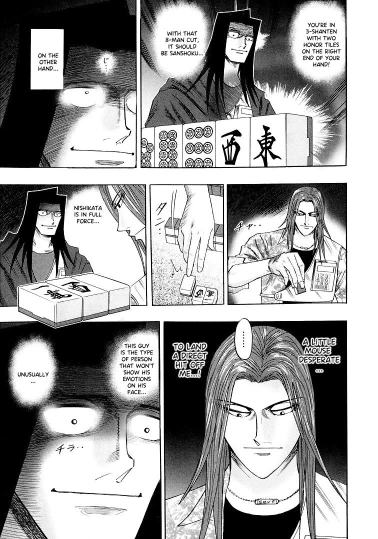 Hero: Akagi no Ishi wo Tsugu Otoko Chapter 115 page 9 - Chapter 115: Conduct