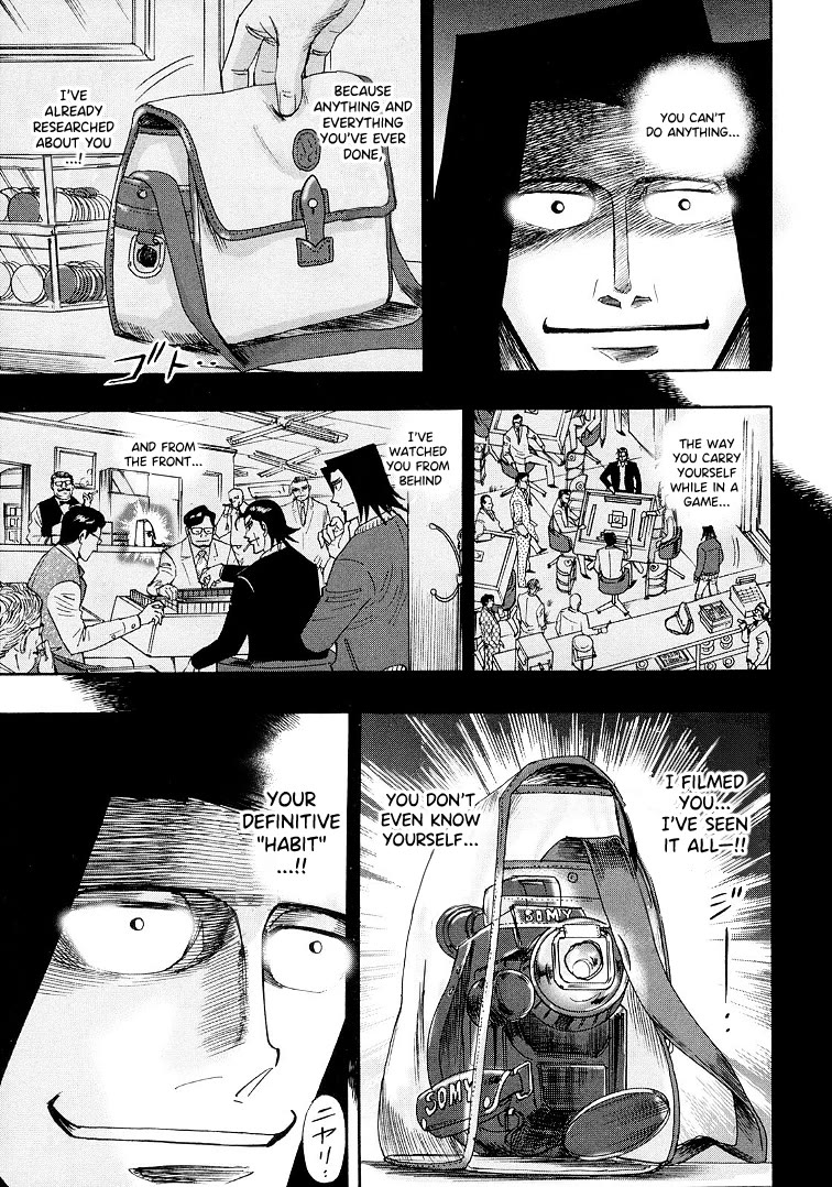 Hero: Akagi no Ishi wo Tsugu Otoko Chapter 116 page 11 - Chapter 116: Scar