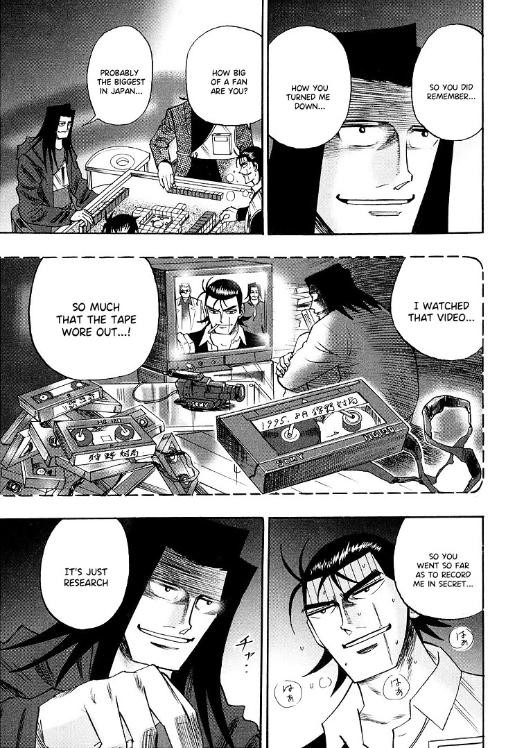 Hero: Akagi no Ishi wo Tsugu Otoko Chapter 116 page 13 - Chapter 116: Scar