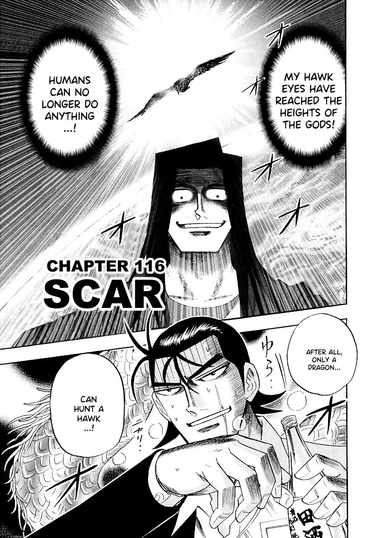 Hero: Akagi no Ishi wo Tsugu Otoko Chapter 116 page 2 - Chapter 116: Scar