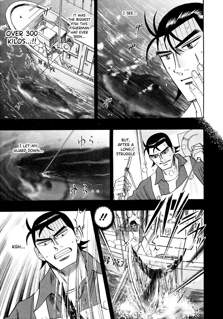 Hero: Akagi no Ishi wo Tsugu Otoko Chapter 116 page 20 - Chapter 116: Scar