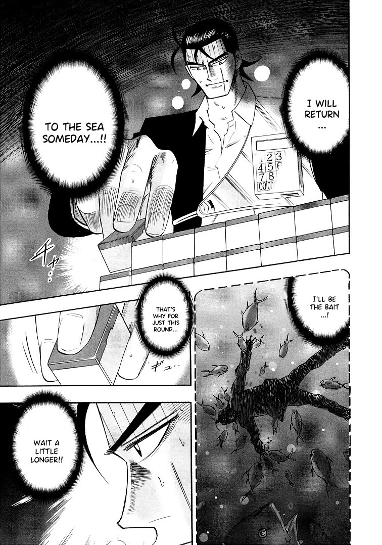 Hero: Akagi no Ishi wo Tsugu Otoko Chapter 116 page 22 - Chapter 116: Scar