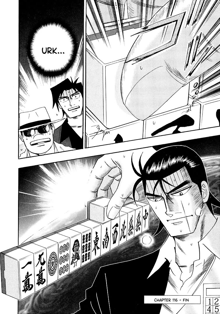 Hero: Akagi no Ishi wo Tsugu Otoko Chapter 116 page 23 - Chapter 116: Scar