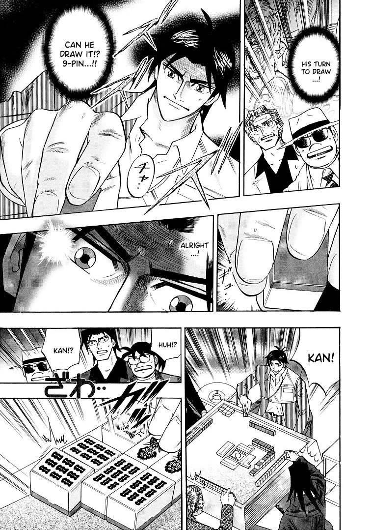Hero: Akagi no Ishi wo Tsugu Otoko Chapter 117 page 13 - Chapter 117: 4 Turns
